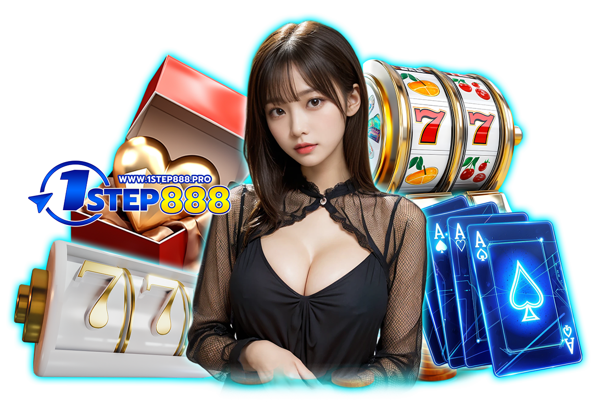 1step888 แจกเครดิตฟรี